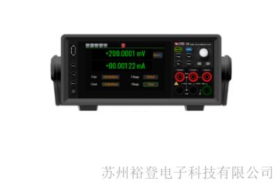 高精度數(shù)字源表