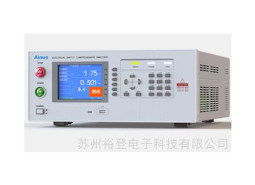安規(guī)綜合測(cè)試儀