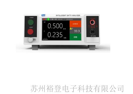 醫(yī)用耐壓測試儀